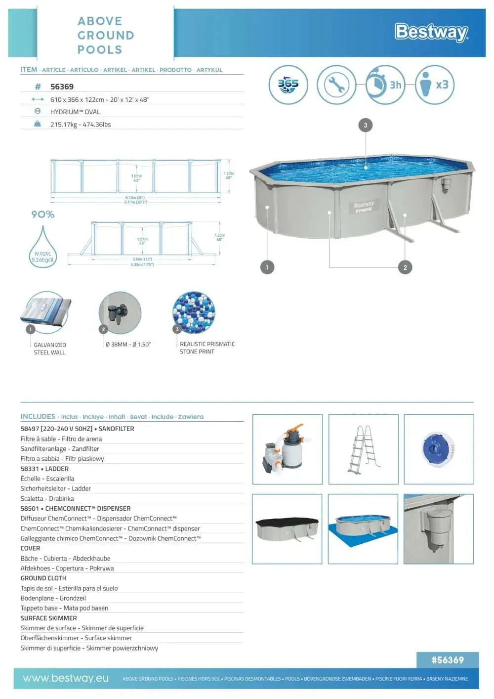 Bestway 20' X 12' X 48"/6.10M X 3.60M X 1.20M Oval Pool Set (Contents:One Pool, Sand Filter Pump(220-240V),Skimmer,Safety Ladder,Cover,Ground Cloth,ChemConnect Dispenser,Delivered on Pallet)