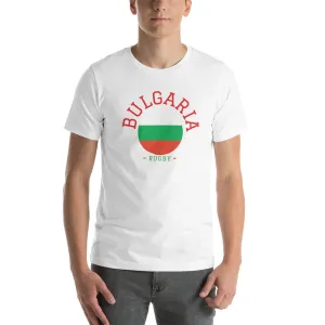 Bulgaria Rugby Cotton T-Shirt