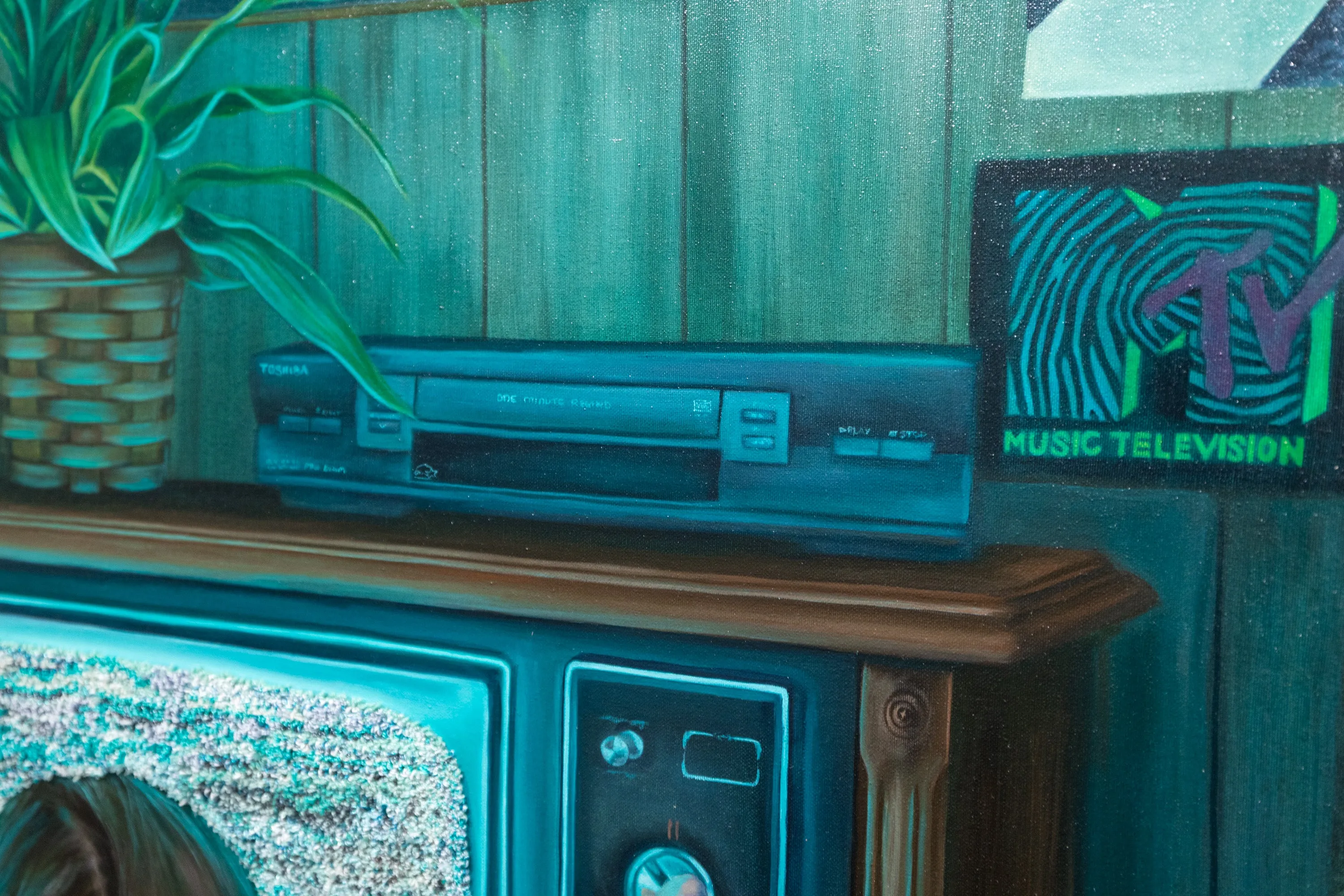 I Want My MTV