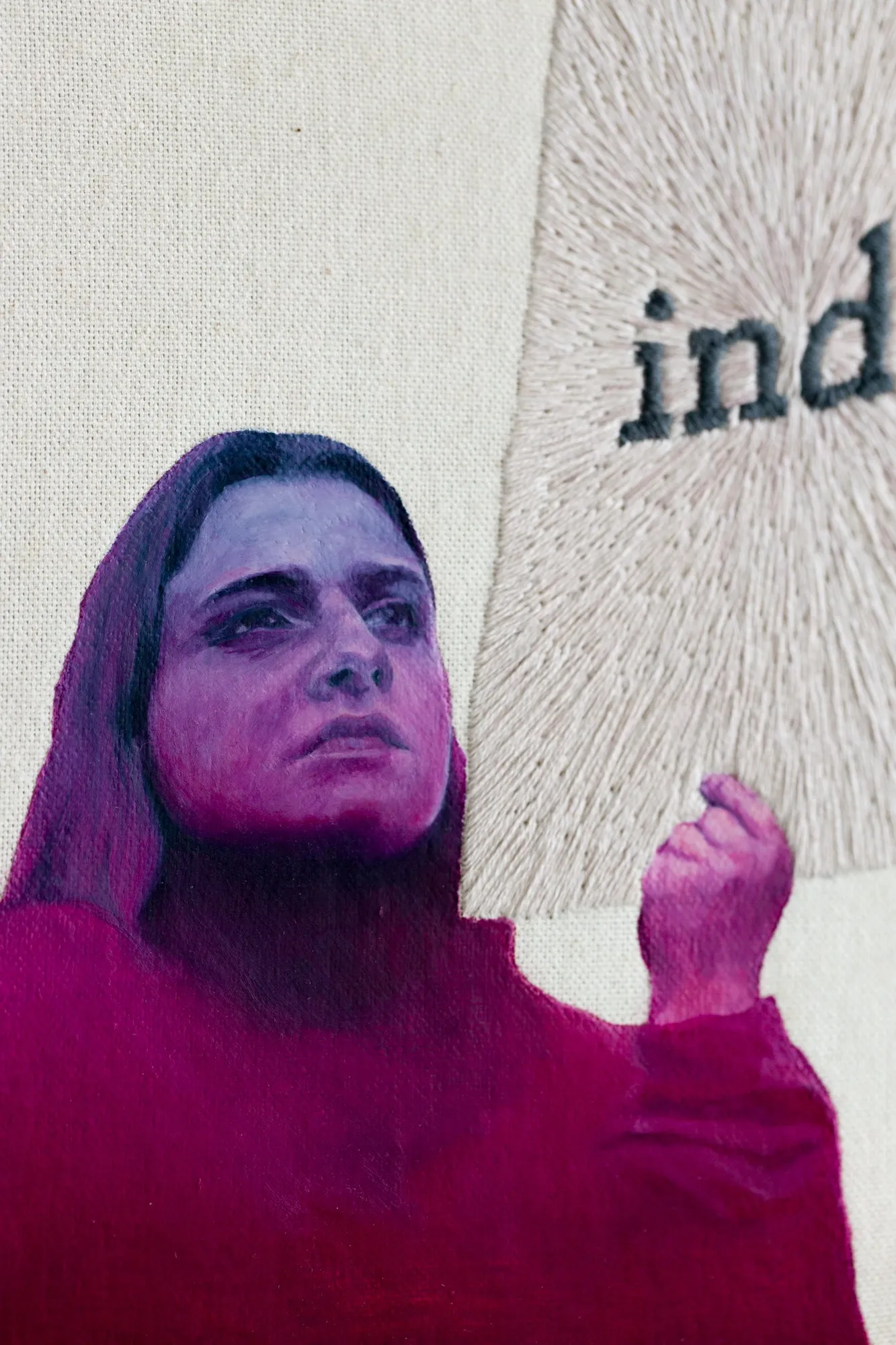 Indivisible