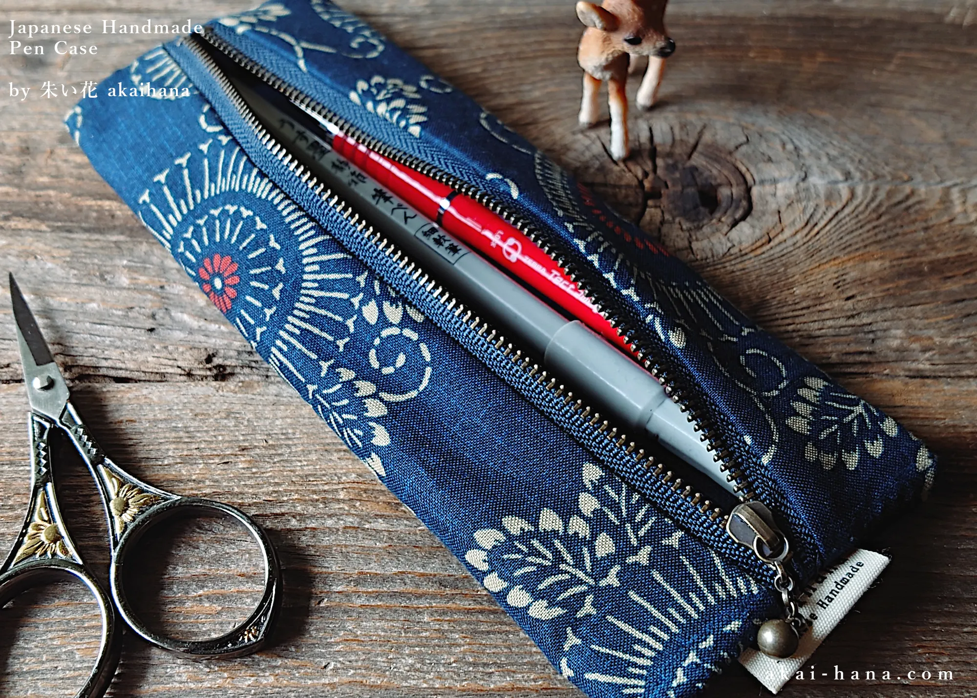 Japanese Handmade Pen Case, Kikukarakusa ⦿zc20p0012
