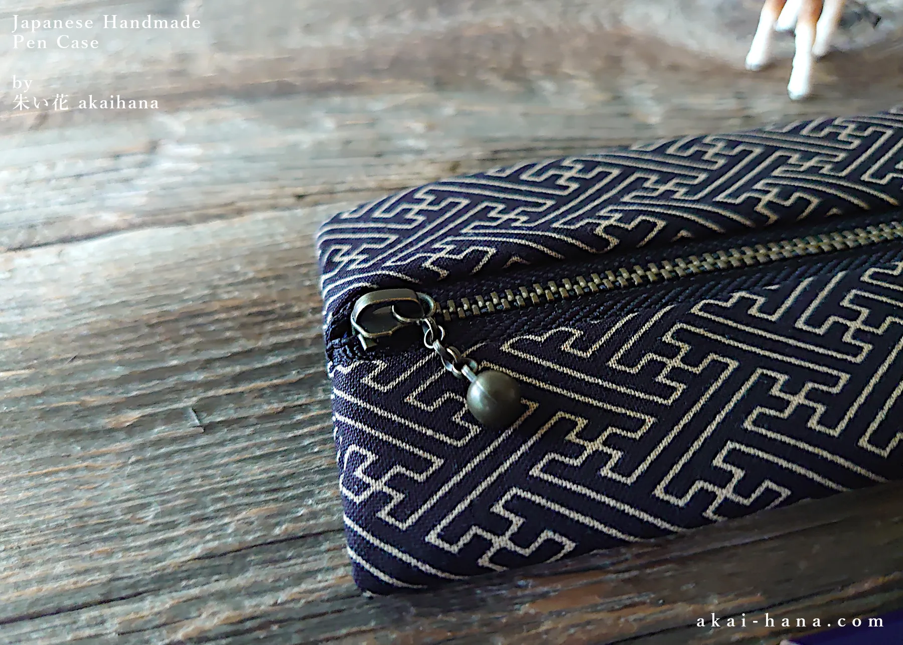Japanese Handmade Pen Case, Sayagata, zc20p0006