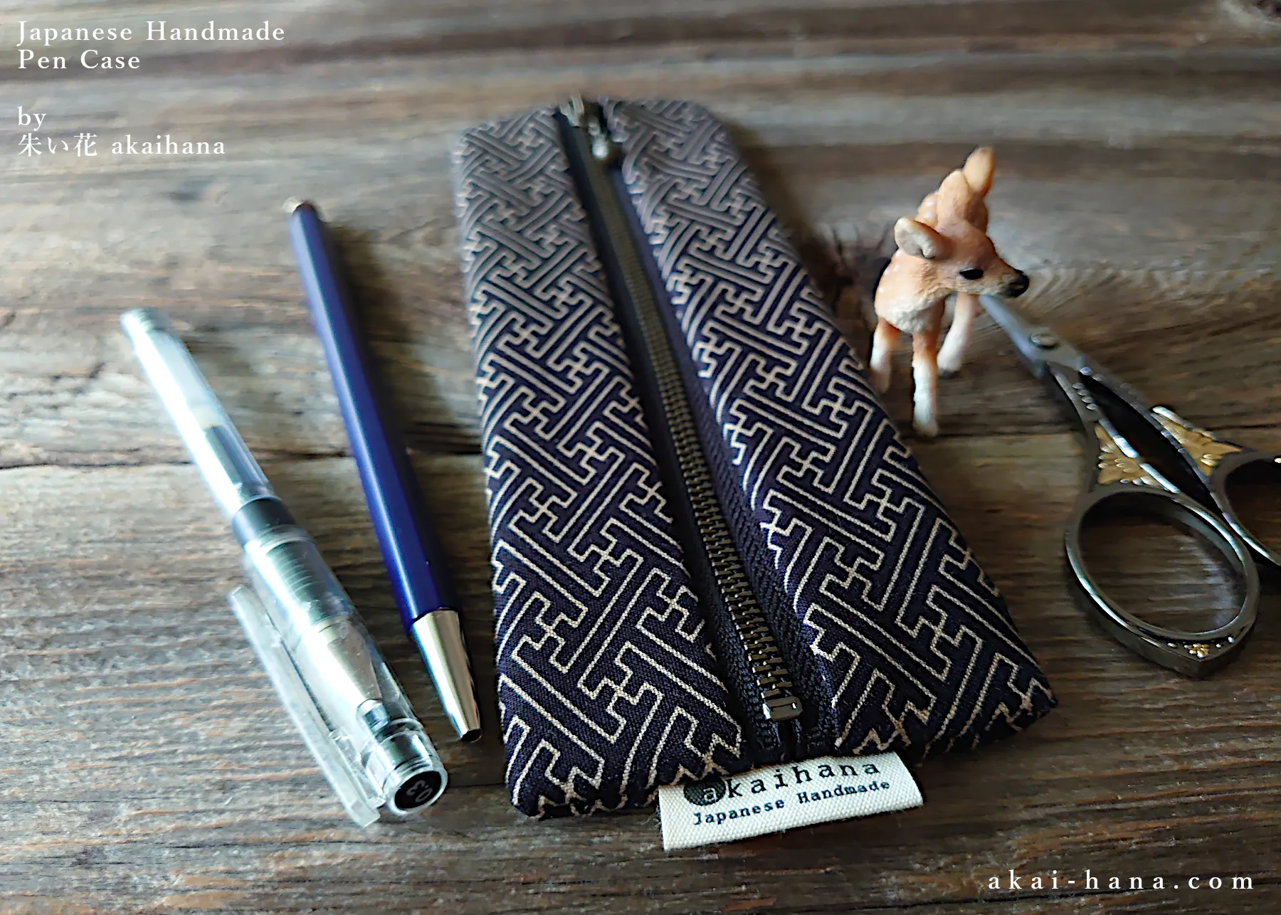 Japanese Handmade Pen Case, Sayagata, zc20p0006