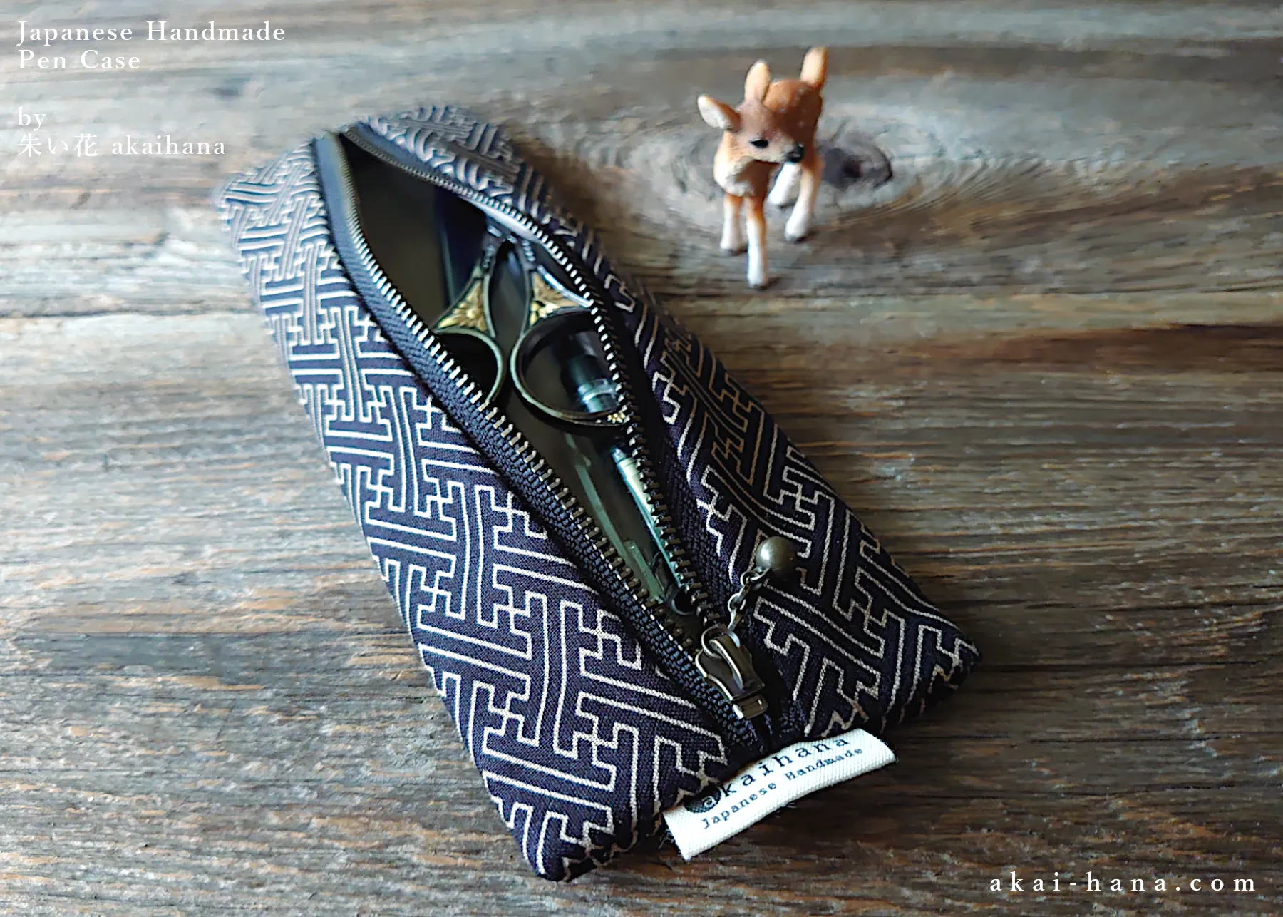 Japanese Handmade Pen Case, Sayagata, zc20p0006