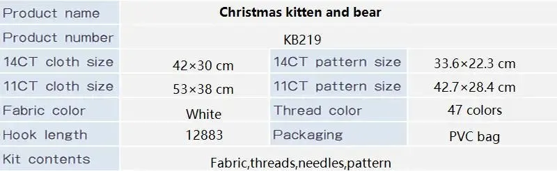Joy Sunday Christmas Gift Cross Stitch Kits Cat Pattern