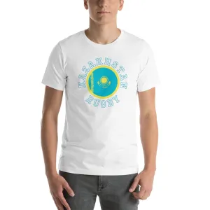 Kazakhstan Rugby Cotton T-Shirt