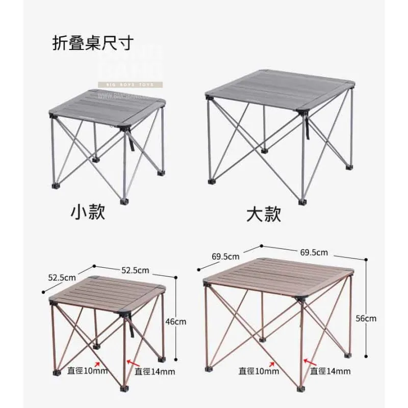 Naturehike Outdoor Aluminum Alloy Folding Table (Large Style) BBQ Picnic Table | Ultra Lightweight (NH16Z016-L) ***