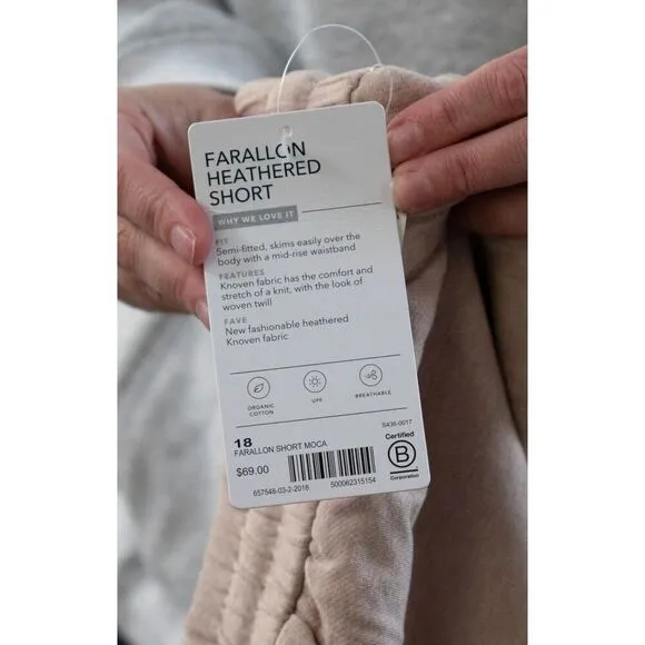 NWT Athleta Farallon Short Moca Tan Lounge Leisure Pull On Elastic Waist Size 18