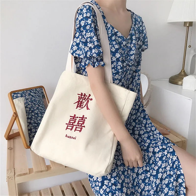 "JOY EMBROIDERY" BAG N111702