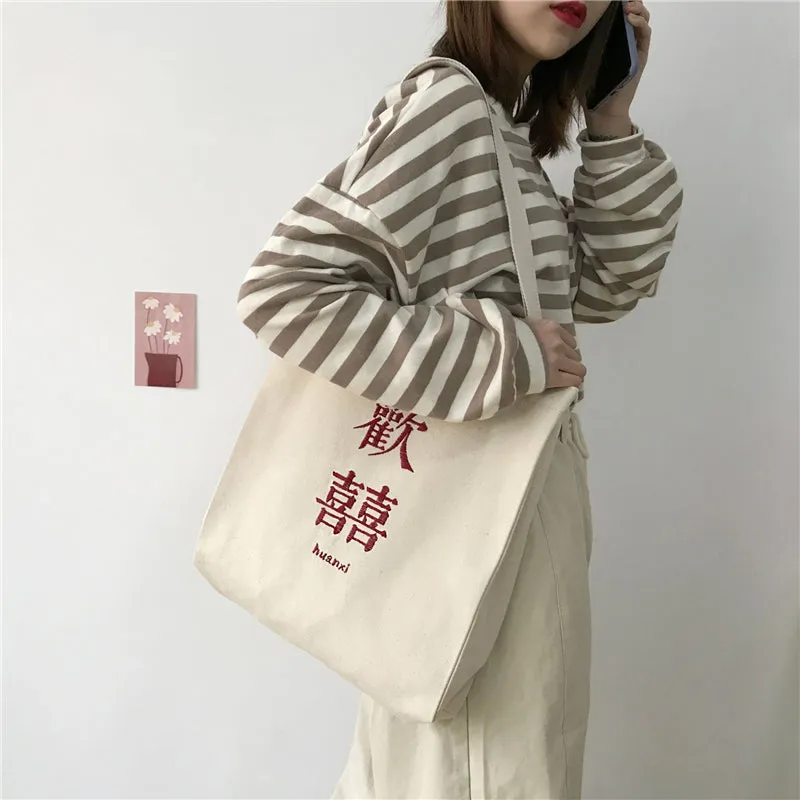 "JOY EMBROIDERY" BAG N111702