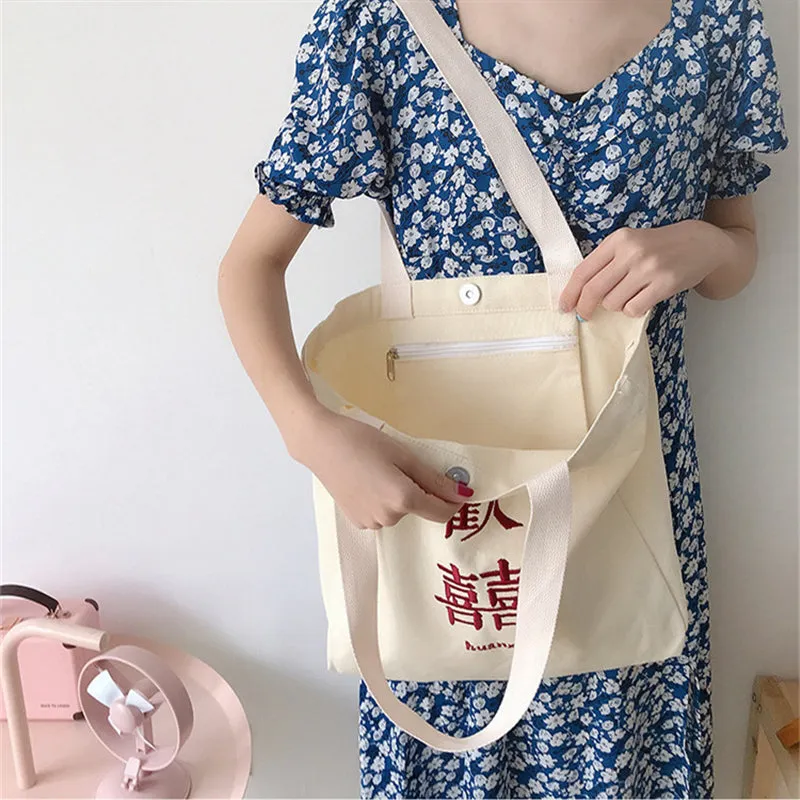 "JOY EMBROIDERY" BAG N111702