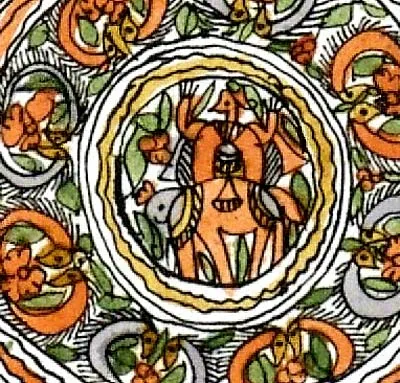 The Realm Of King Sailesh