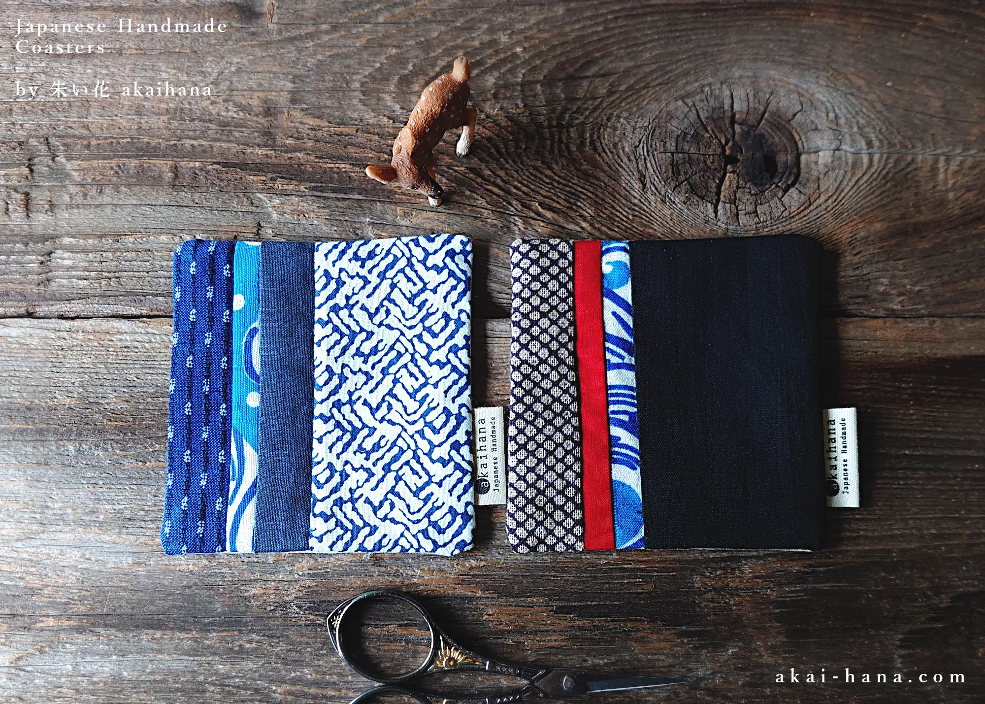 Upcycled Quilted Handmade Coasters, Blue ⦿cajf0017
