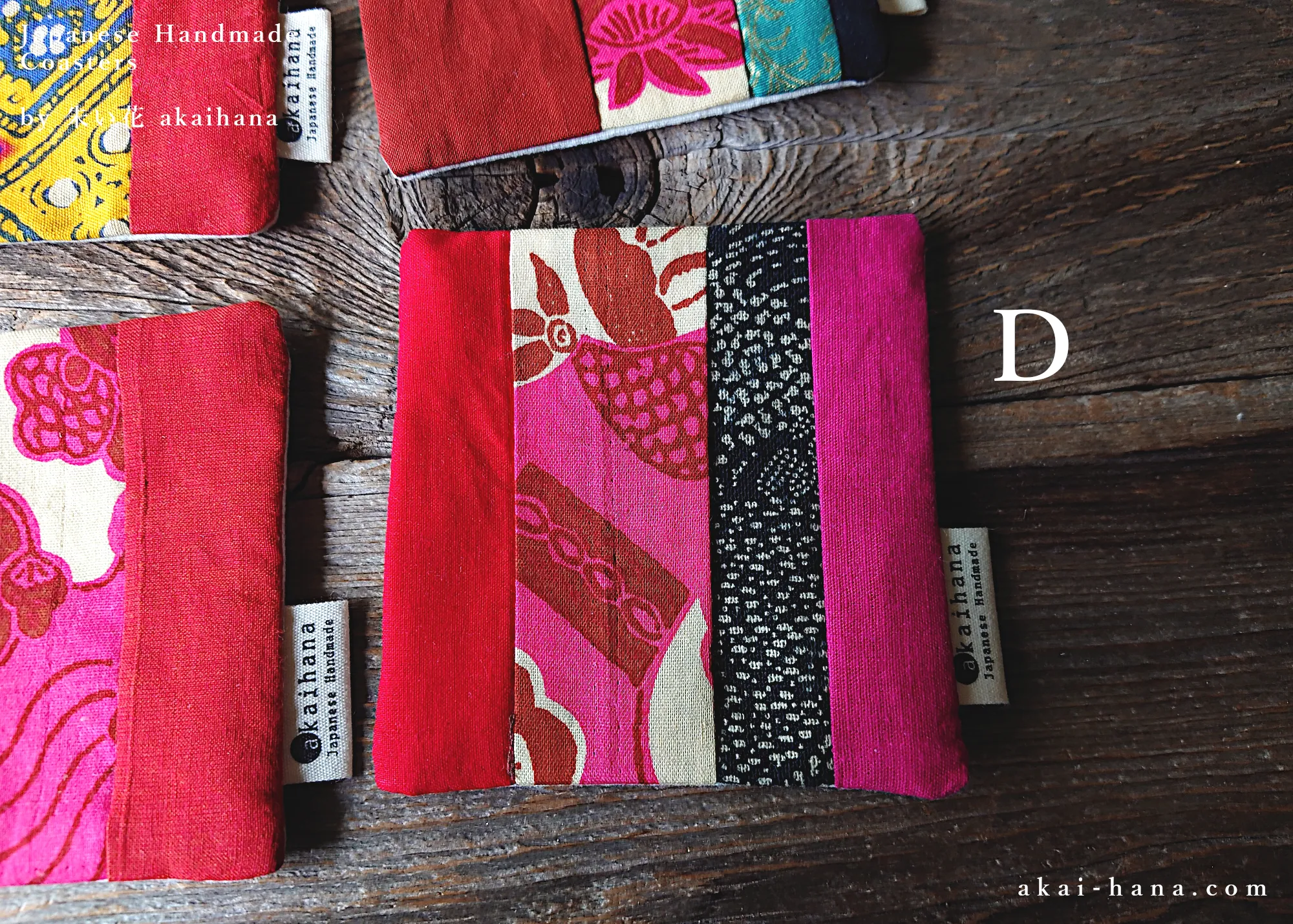 Upcycled Quilted Handmade Coasters ⦿cajf0009-14