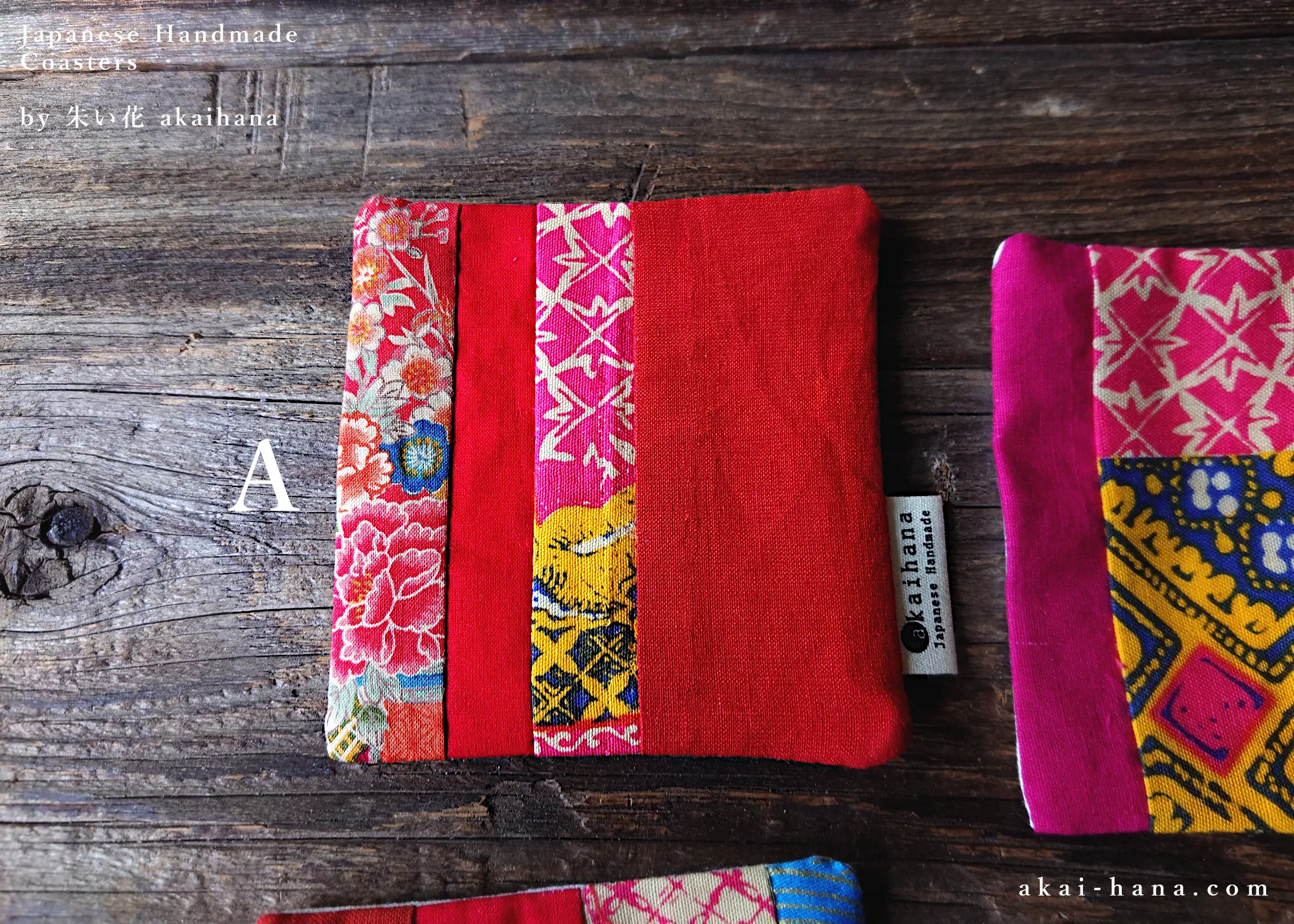 Upcycled Quilted Handmade Coasters ⦿cajf0009-14