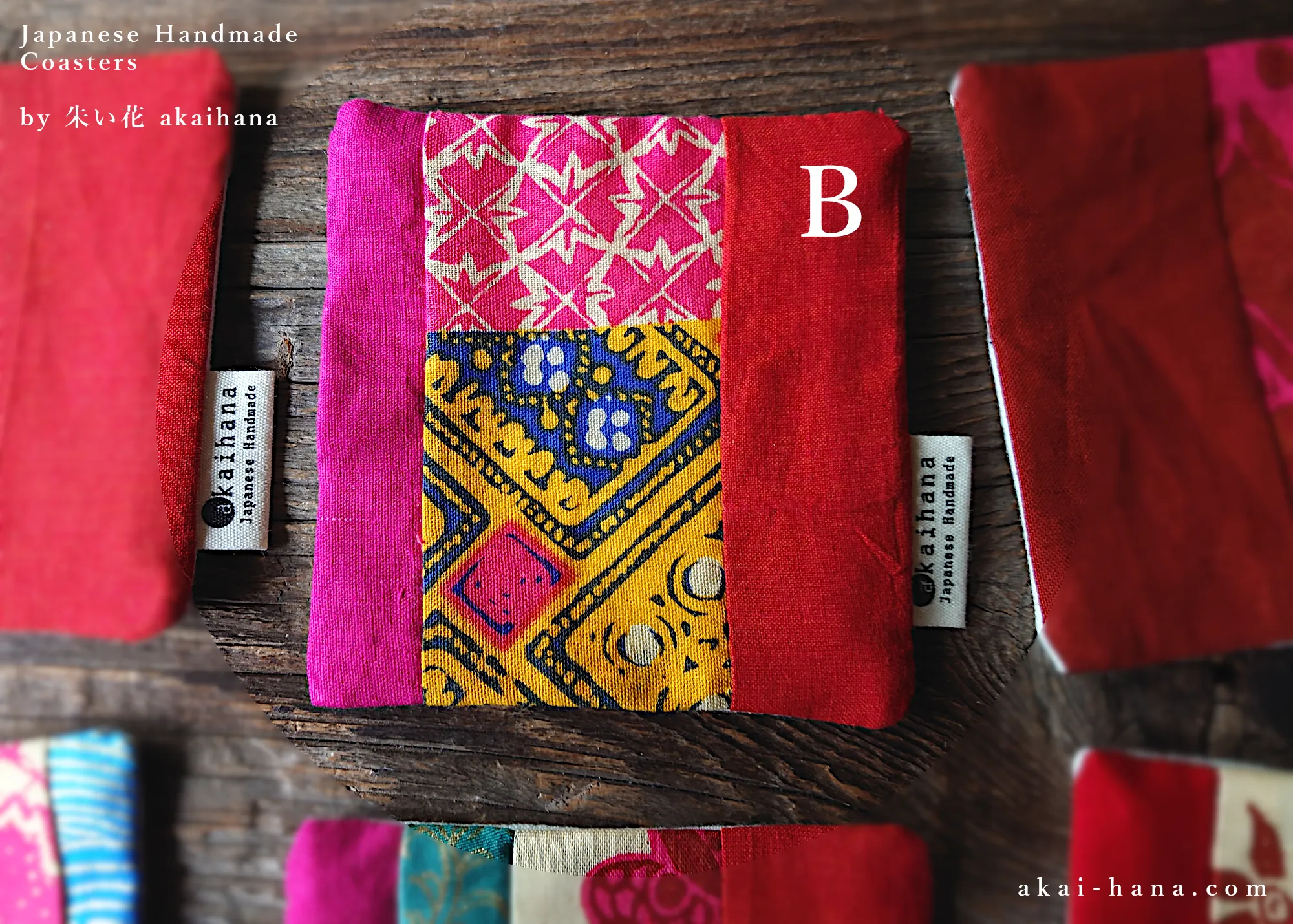 Upcycled Quilted Handmade Coasters ⦿cajf0009-14