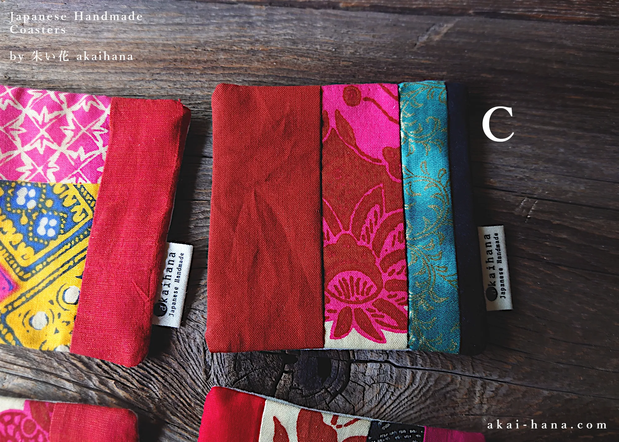 Upcycled Quilted Handmade Coasters ⦿cajf0009-14