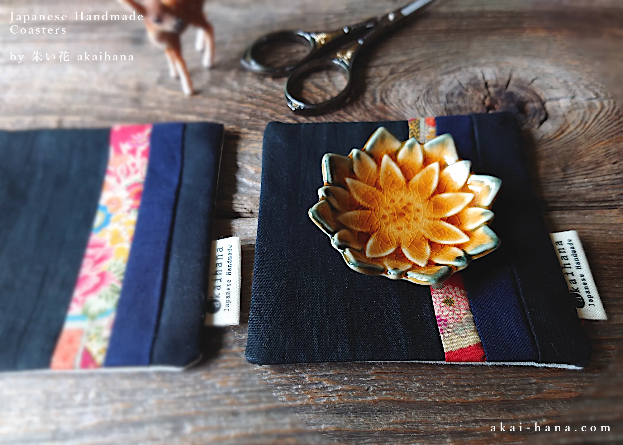 Upcycled Quilted Handmade Coasters ⦿cajf0016